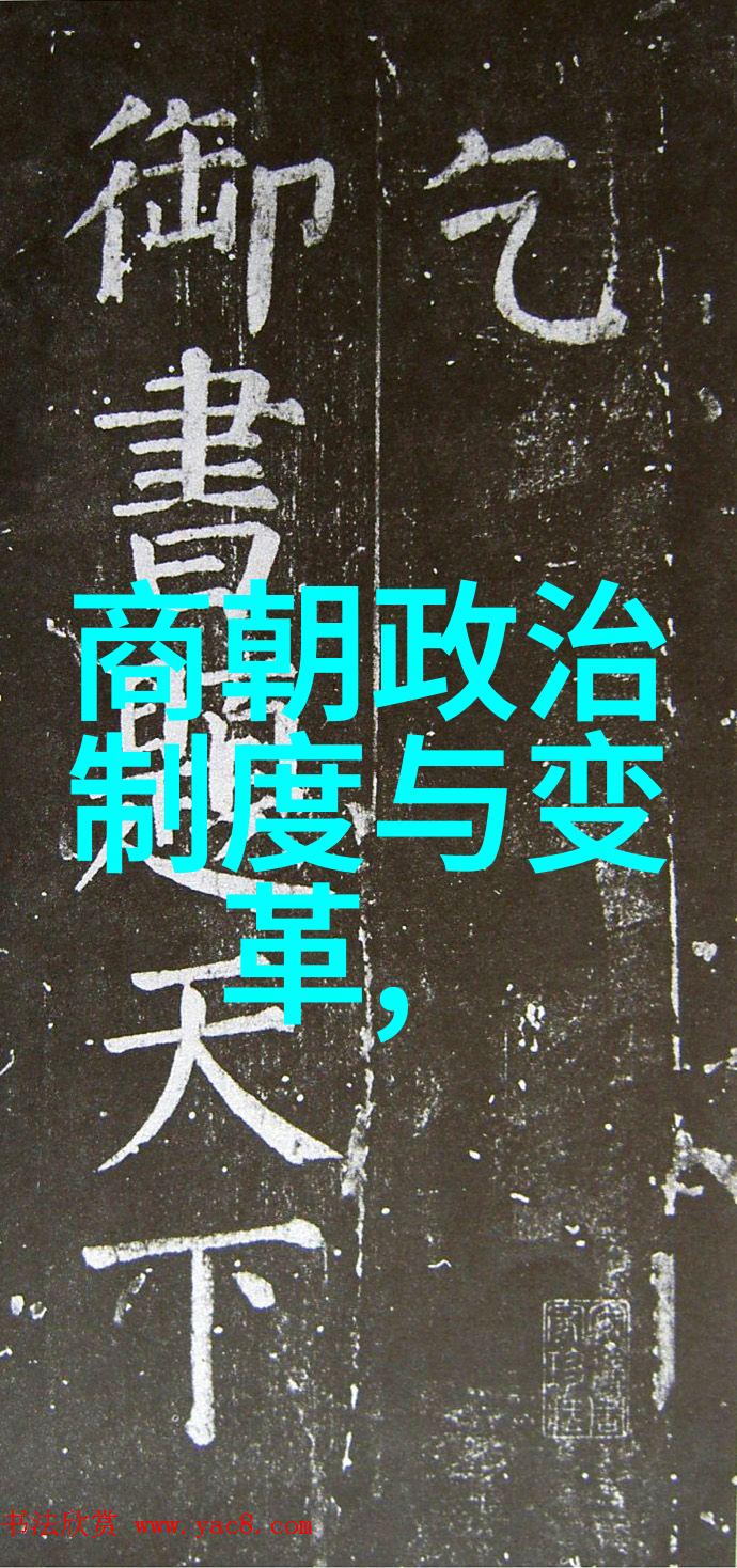 元朝小故事大全300字 - 风华录中的传奇元朝趣闻轶事