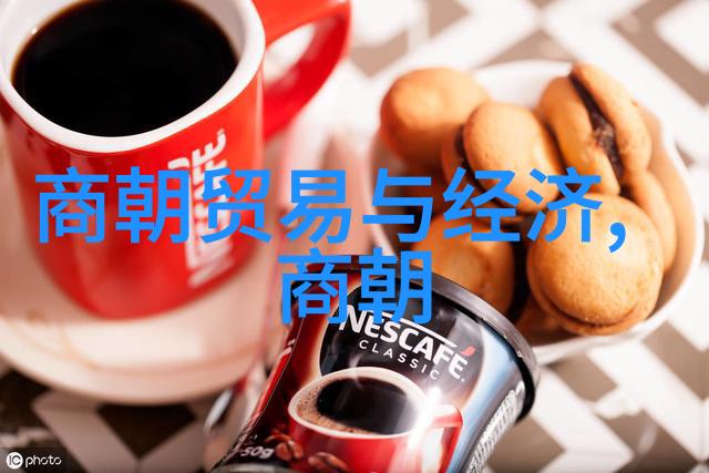 明朝宣德 - 明代风华与瓷器之光