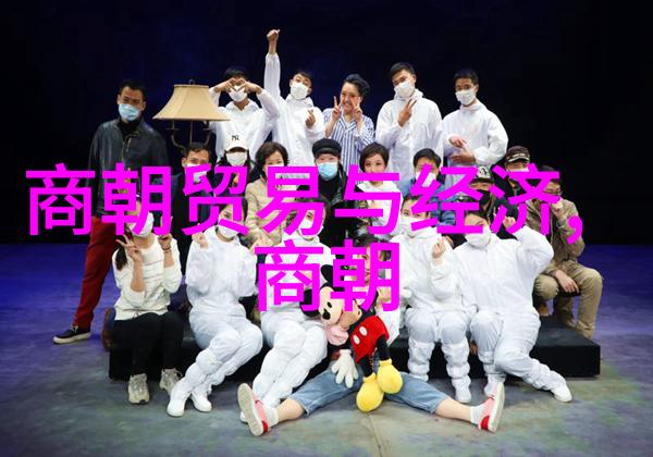 袁国平思想的军衔将心灵战略布局