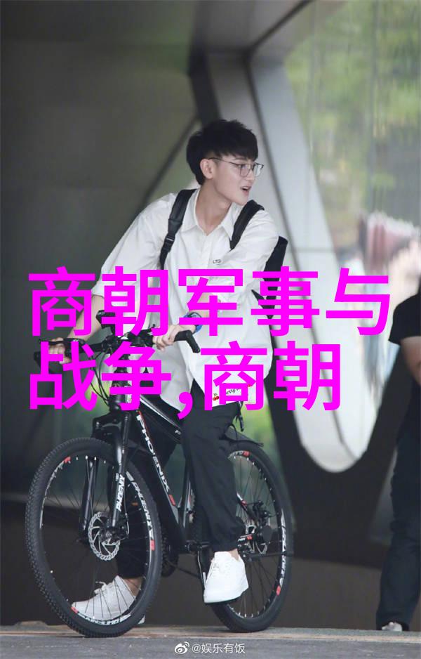 明朝最强大的三大人物