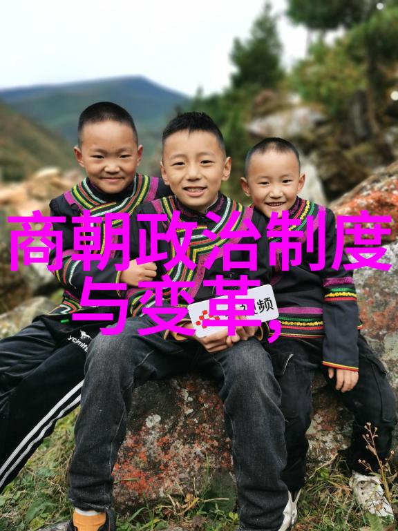 她是如何影响当时的服饰风格和美学观念的
