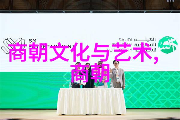 北宋奇缘刺绣女侠与盗贼的误会
