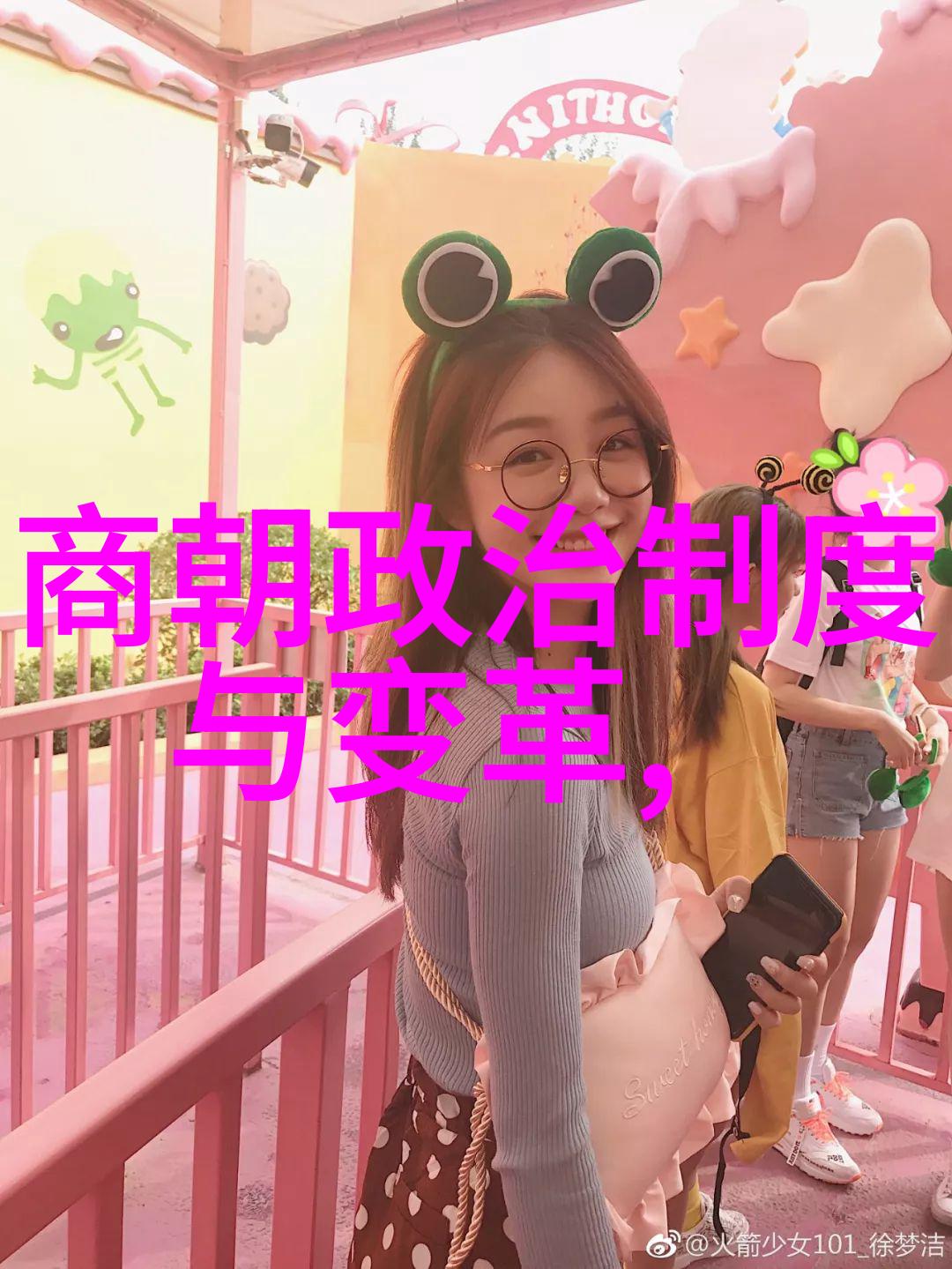 神话故事大全50字以下我来给你讲讲那些古老的传说吧