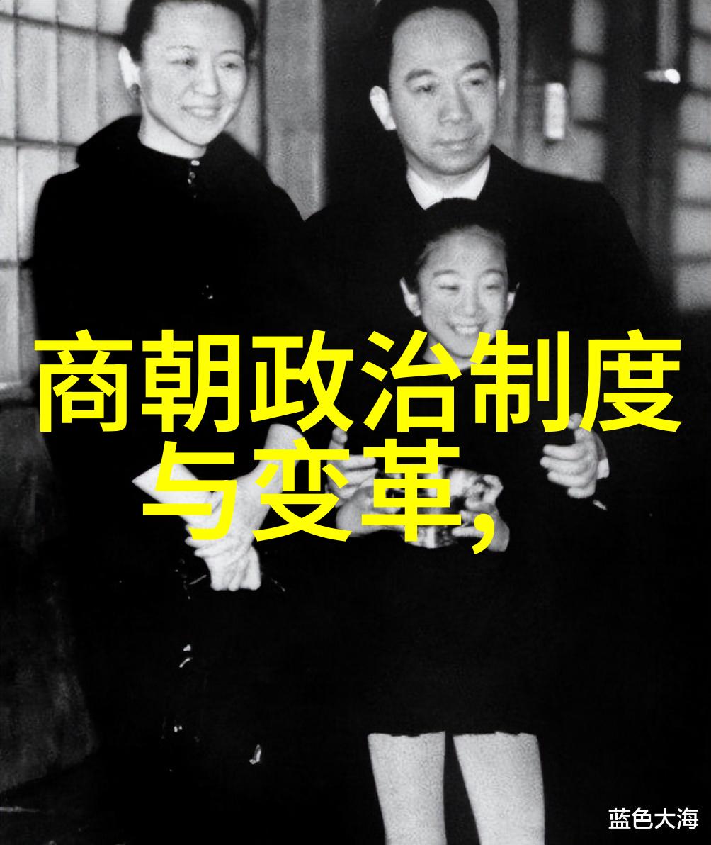 元朝末年的经济危机如何影响到整个国家的命运