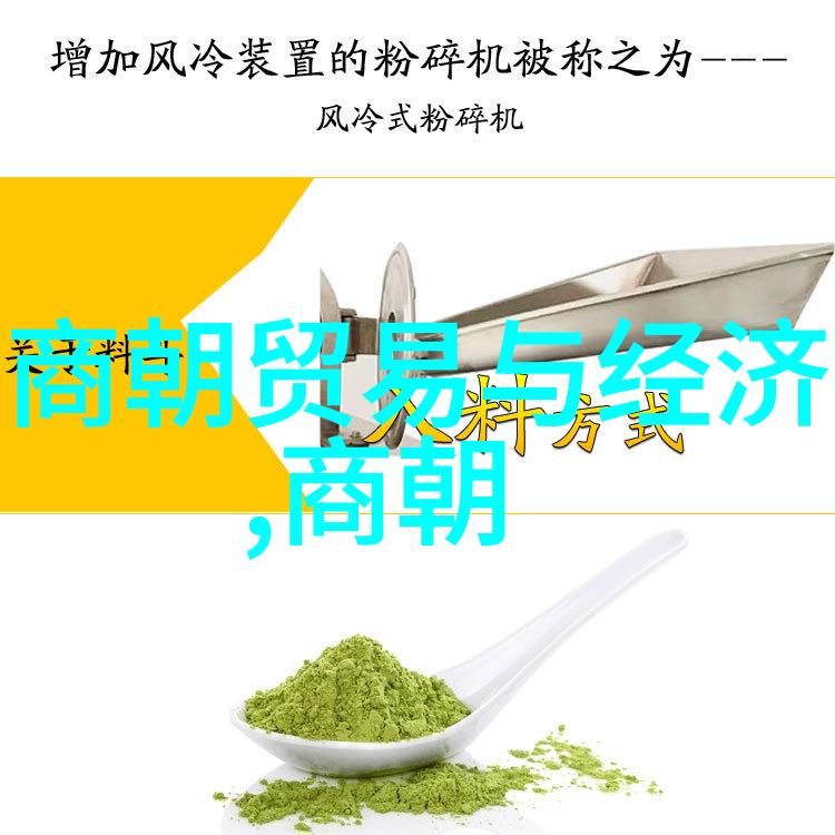 中国朝代顺序时间表-历经千年揭秘中国历史的辉煌与变迁