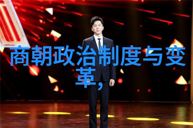 从地理位置看哪些地方是当时重要的交通要道和贸易中心