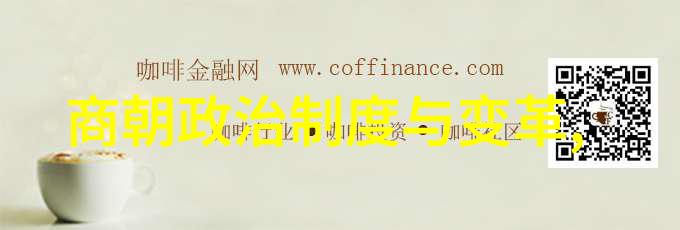 秘史揭秘康熙被雍正毒杀的真相