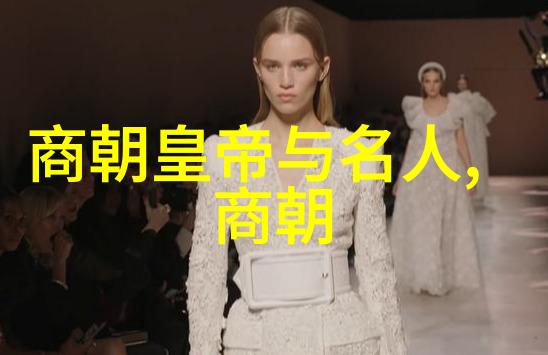 努尔哈赤与清朝的命运历史之谜与帝业的起源