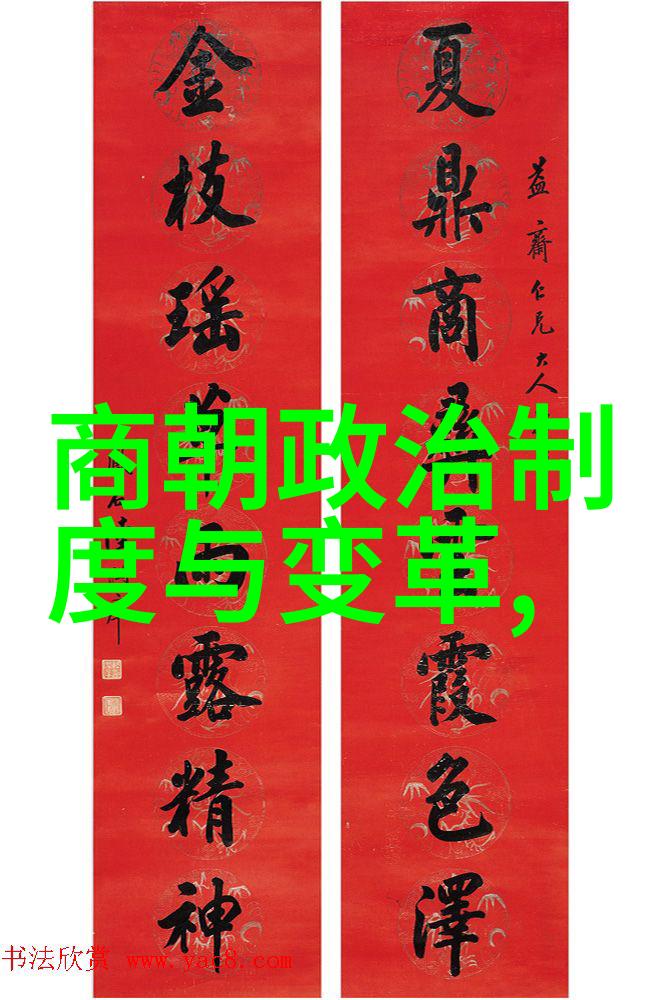 时白林黄梅戏音乐工作者慕容晓晓在自然之美中寻觅灵感