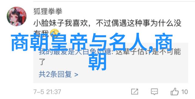 野花全集未删减版我与那些不经意间绽放的美好