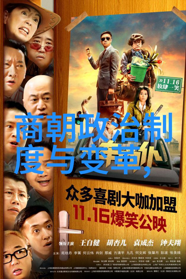 网游之混沌初开虚空纪元的无尽探索