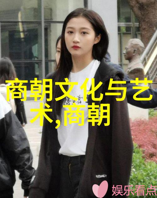 明朝那些事谁播的好听我是如何被历史剧迷住的