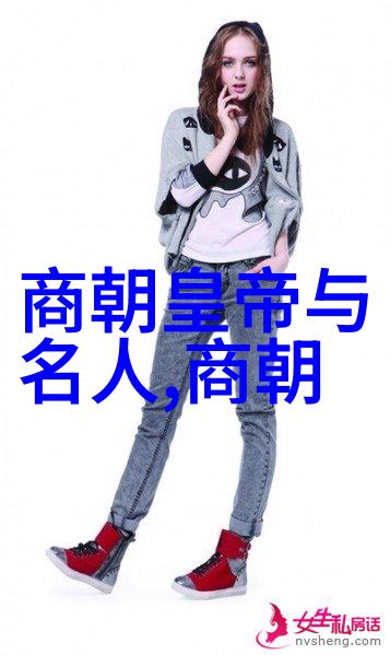我国第一本印刷书籍是什么内容和名字