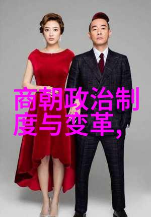 明朝灭亡前一年诡异之事万历四十四年神秘疾病与天文现象