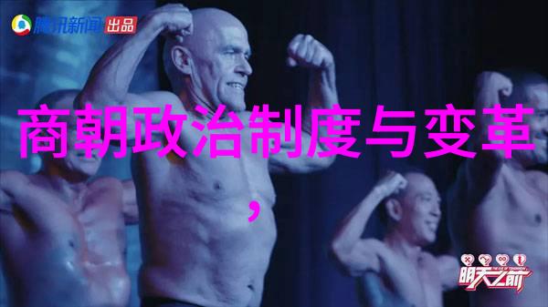 君心荡漾-情深似海的波澜