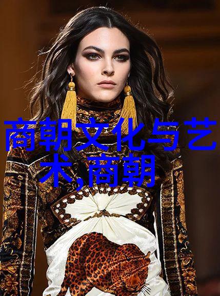 明朝趣闻录梦幻宫廷与奇异变故