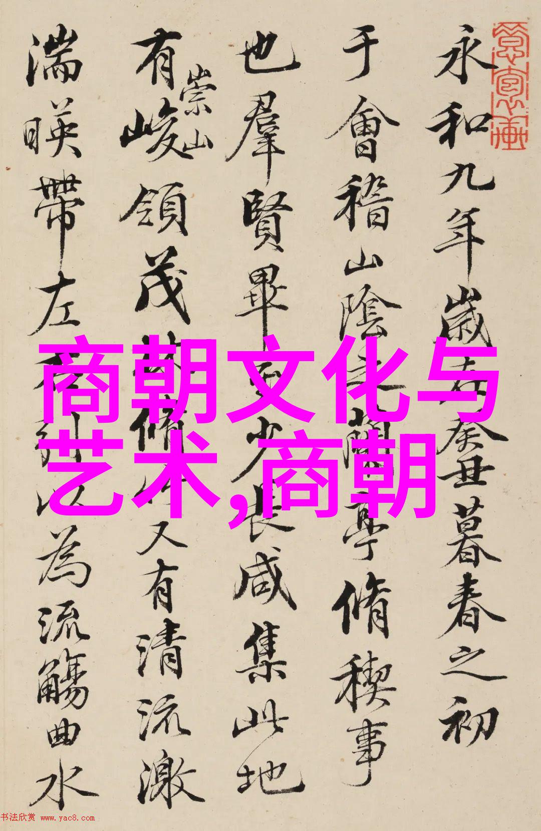 柯亭京剧票友又称四大名旦中的佼佷之一