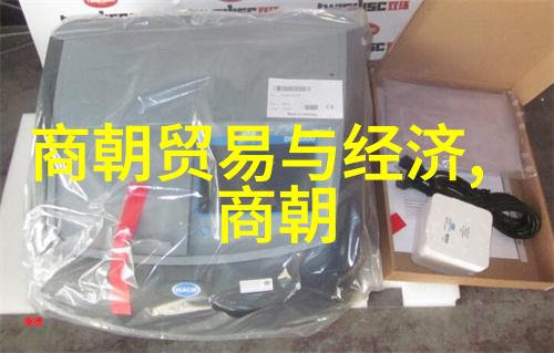南宋名将孟珙尝后图真迹全图木香我亲眼见证的历史画卷中的秘密香气
