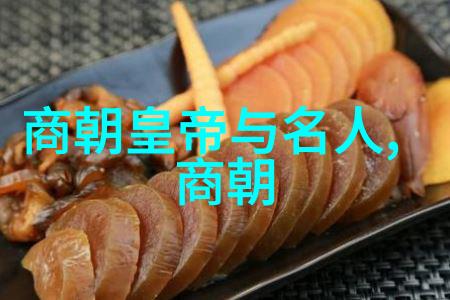 苏语棠的花香与麻花传中的故事