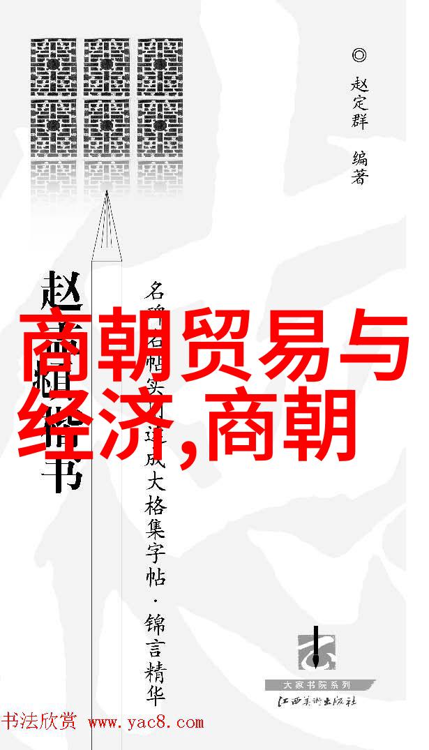 中国历史网追学网我和那些古人的故事一场穿越时空的探险
