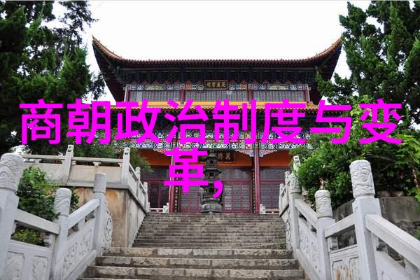 宋神宗熙宁变法一场历史风暴的前夕