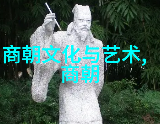 朱巧云豫剧旦角表演打金枝在河南自然风光中绽放