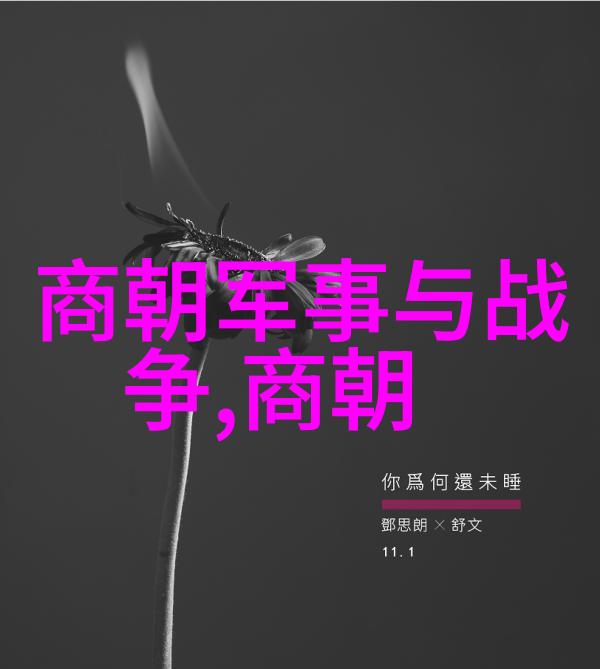 穿越时空的神话旅途12个引人入胜的传说故事