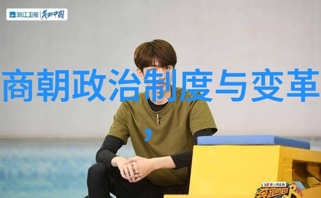两位伟人在教育理念上有何不同之处