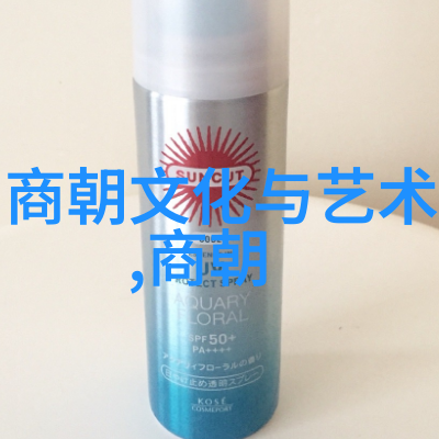 宋朝十八帝一览表 - 宋代皇帝辉煌与衰落的历史回眸