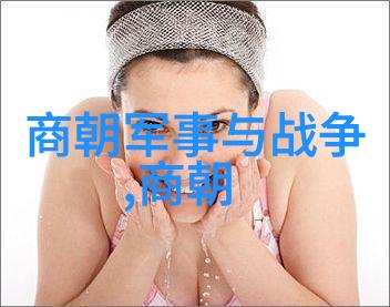 元朝科举 - 明镜花烂漫元朝科举制度的兴衰与影响