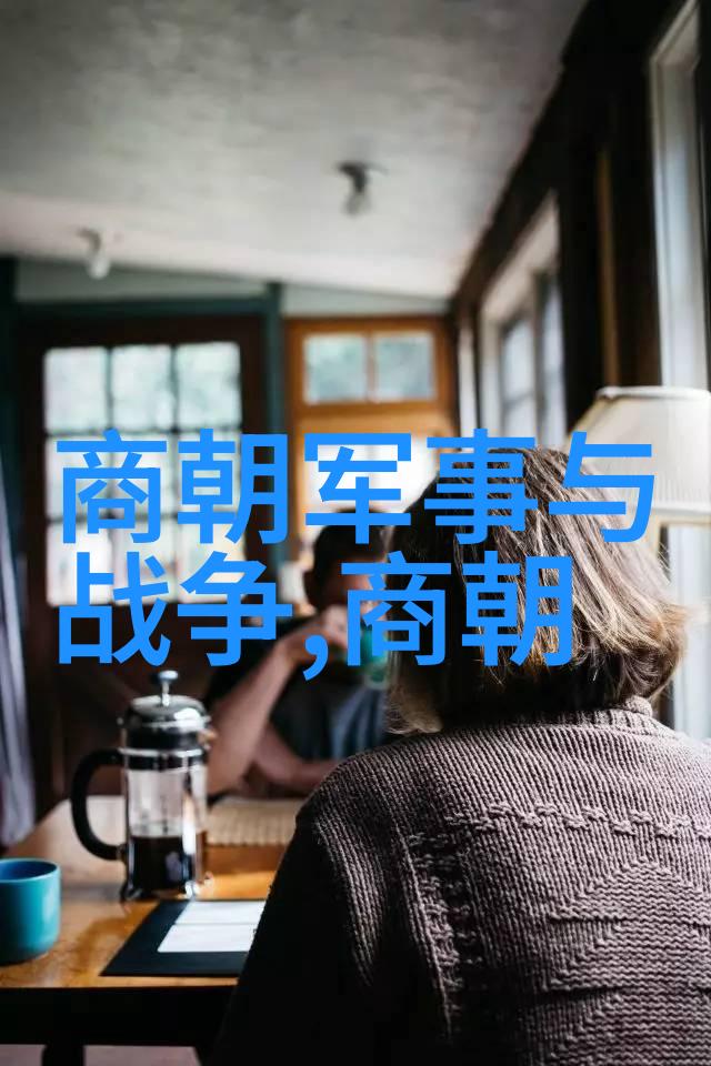 土木堡之变故事50字-明军覆灭土木堡惨败的五十字