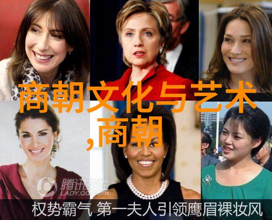 大明风华中的孙若微与他的贴身丫鬟