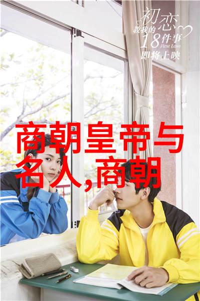 元朝历史之谜为什么它的记载如此稀少