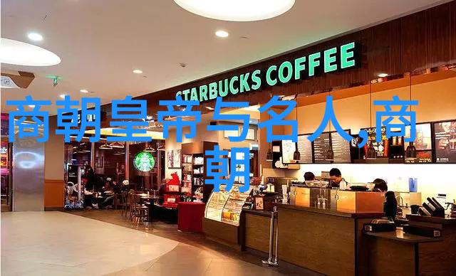 明朝十大著名战争-纵横捭阖回顾明朝十大决定性战役