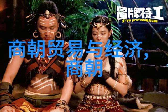 明朝从什么时候开始衰退时光的倒影与权力的消逝