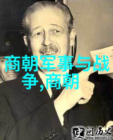 探讨蒙古人对中国社会结构的改变