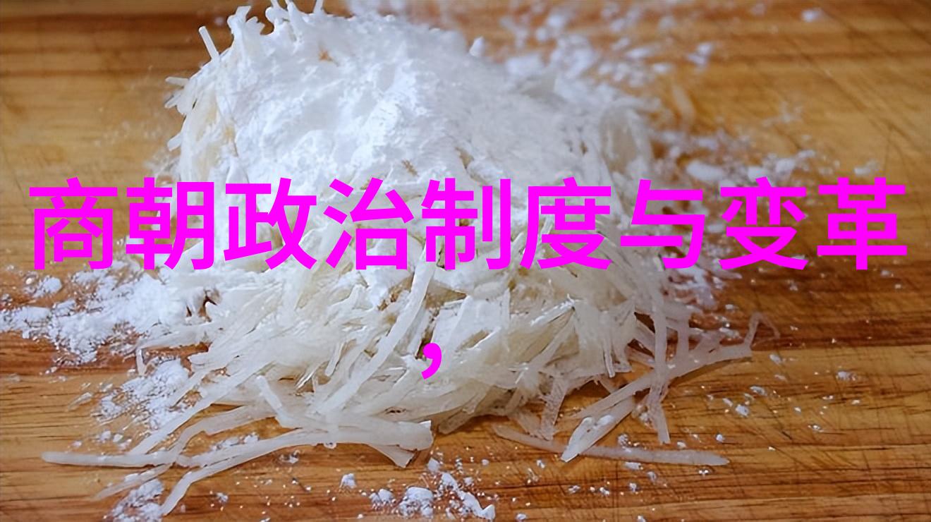 弈秋河南名人弈秋资料秦朝至新中国40位历史人物的自然轨迹