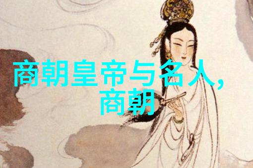 武术文化专业委员会一行赴少林寺探访体验历史沧桑与自然和谐