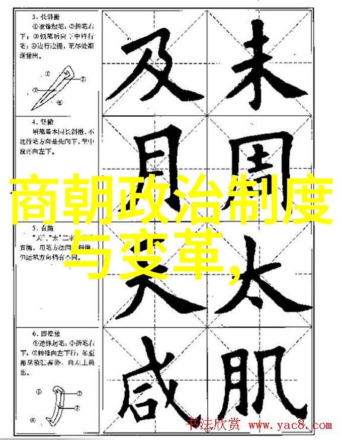 逆袭之谜朱允炆的宽恕与智慧