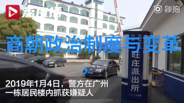 元朝对老百姓好吗我说你说元朝时的民生状况