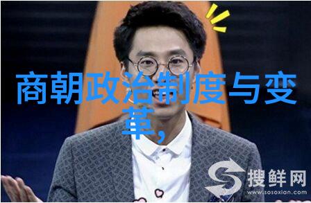 明朝边塞古镇探秘土木堡的位置与历史意义