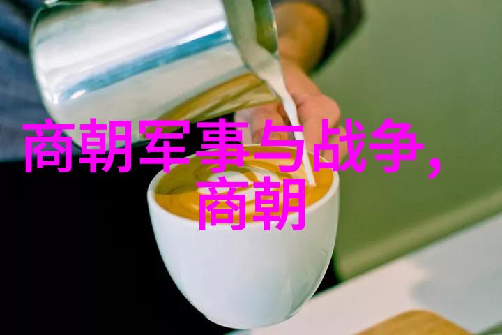 土木堡之战详述明军与蒙古联军的决战
