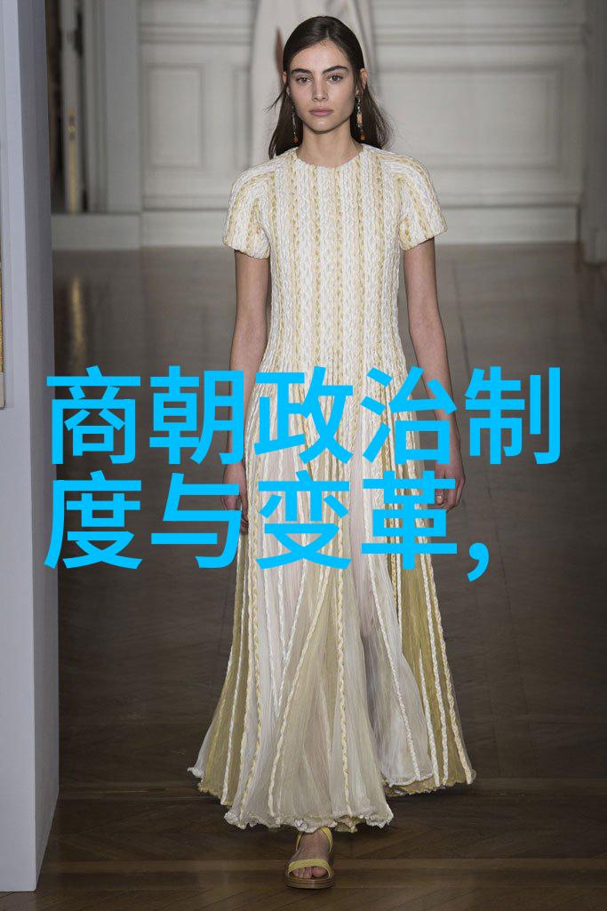 清军入关前的内忧外患探究明末三大案及其原因