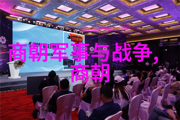 河南戏曲名人排行榜第一位陈素真清风亭全集豫剧全场