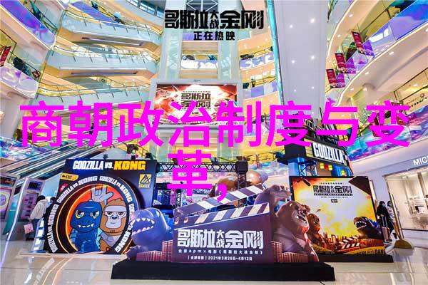 历史明朝 排名顺序我来给你讲讲明朝那些排行榜上的皇帝们