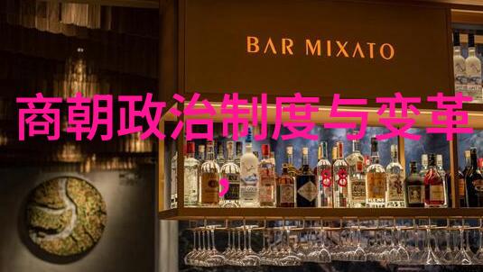 历史的长河明朝那些事儿的深度探究与个人感悟