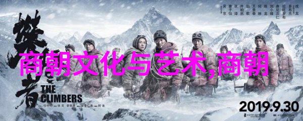 明代历代的族谱织就历史的血脉纹章