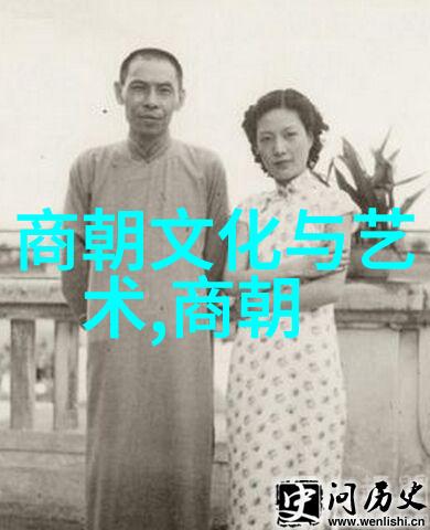 在三藩之乱中为什么能有如此多的人物参与叛乱活动呢