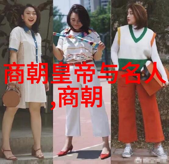 慕容晓晓黄梅戏中的生行演员吴红军扮演