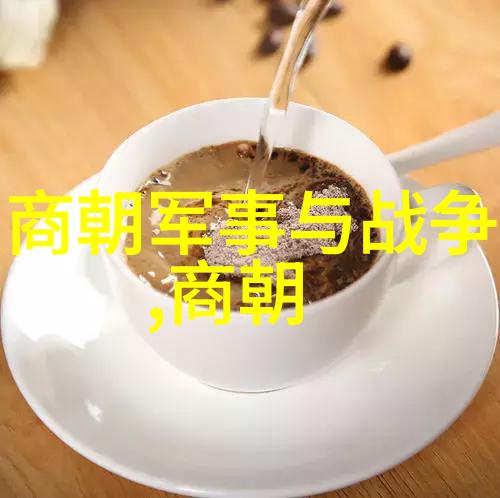 明朝那些事儿精彩句子历史的长河里的明朝传奇